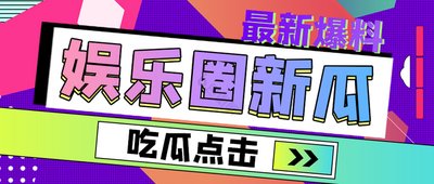 17c黑料爆料网
